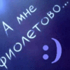 Bormoley